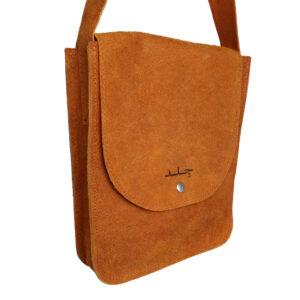 Leather Cross Body Bag - Light Brown Suede